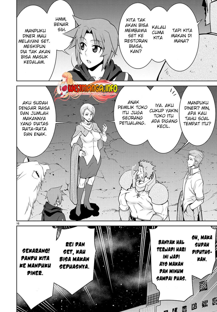 legend - Chapter: 75
