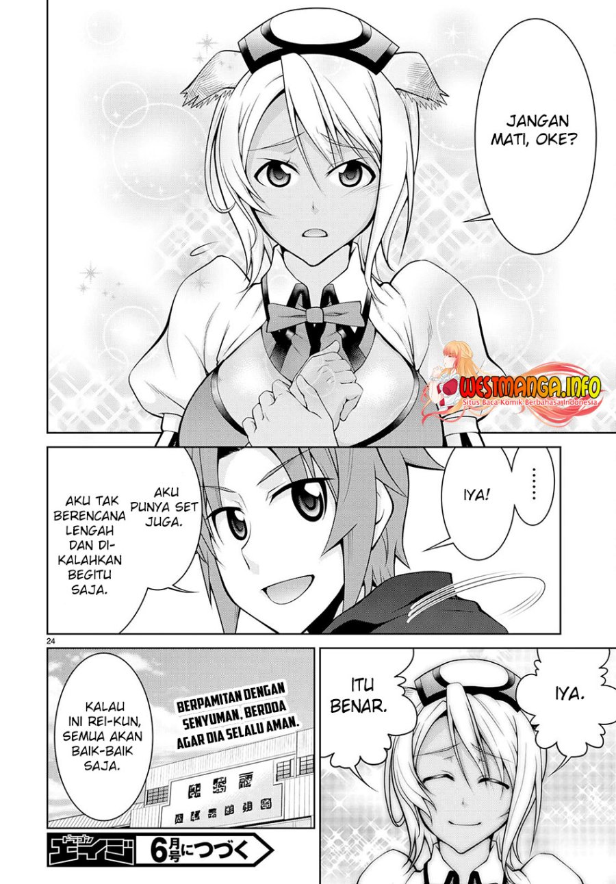 legend - Chapter: 75