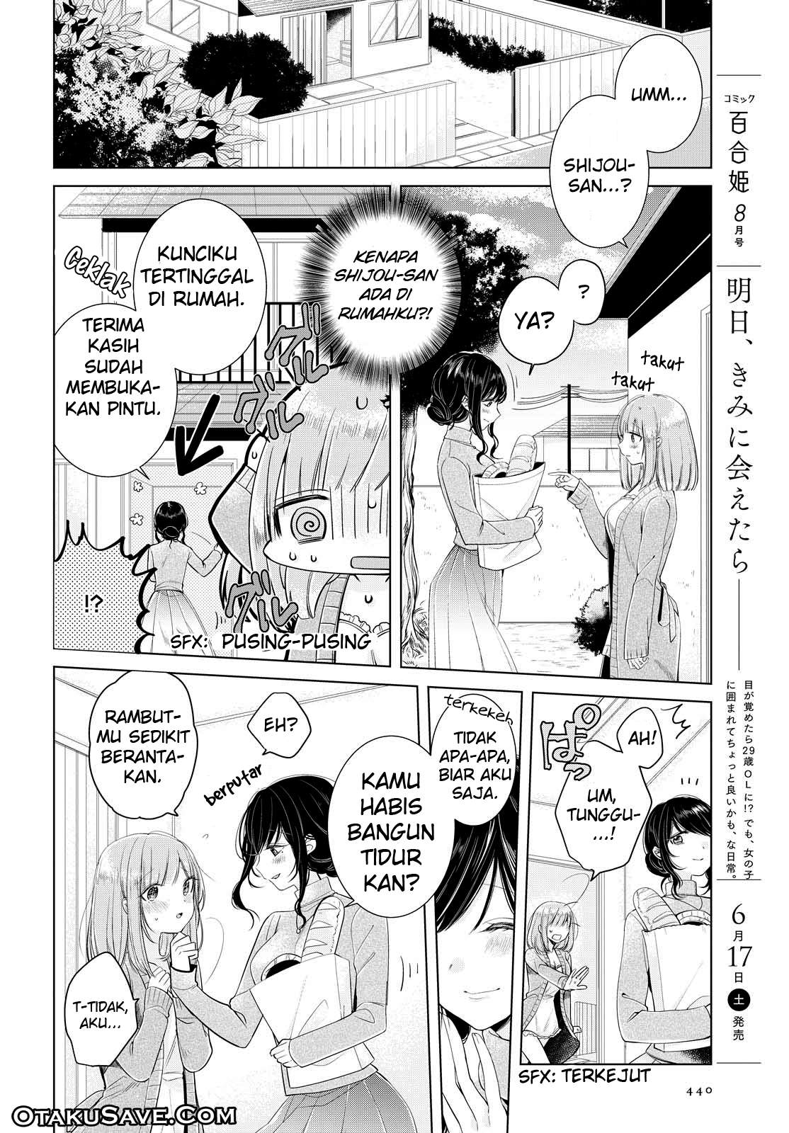 ashita-kimi-ni-aetara - Chapter: 6