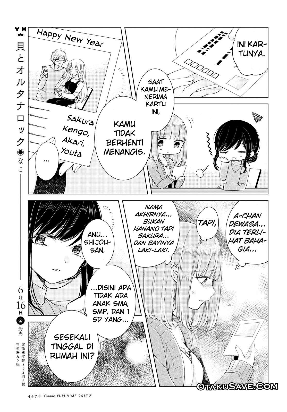 ashita-kimi-ni-aetara - Chapter: 6