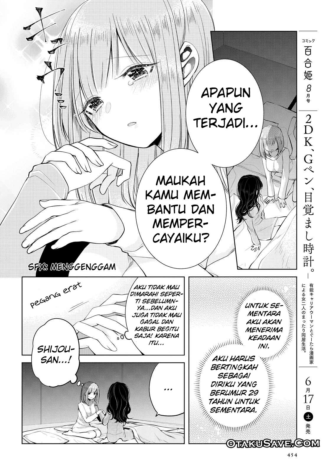 ashita-kimi-ni-aetara - Chapter: 6