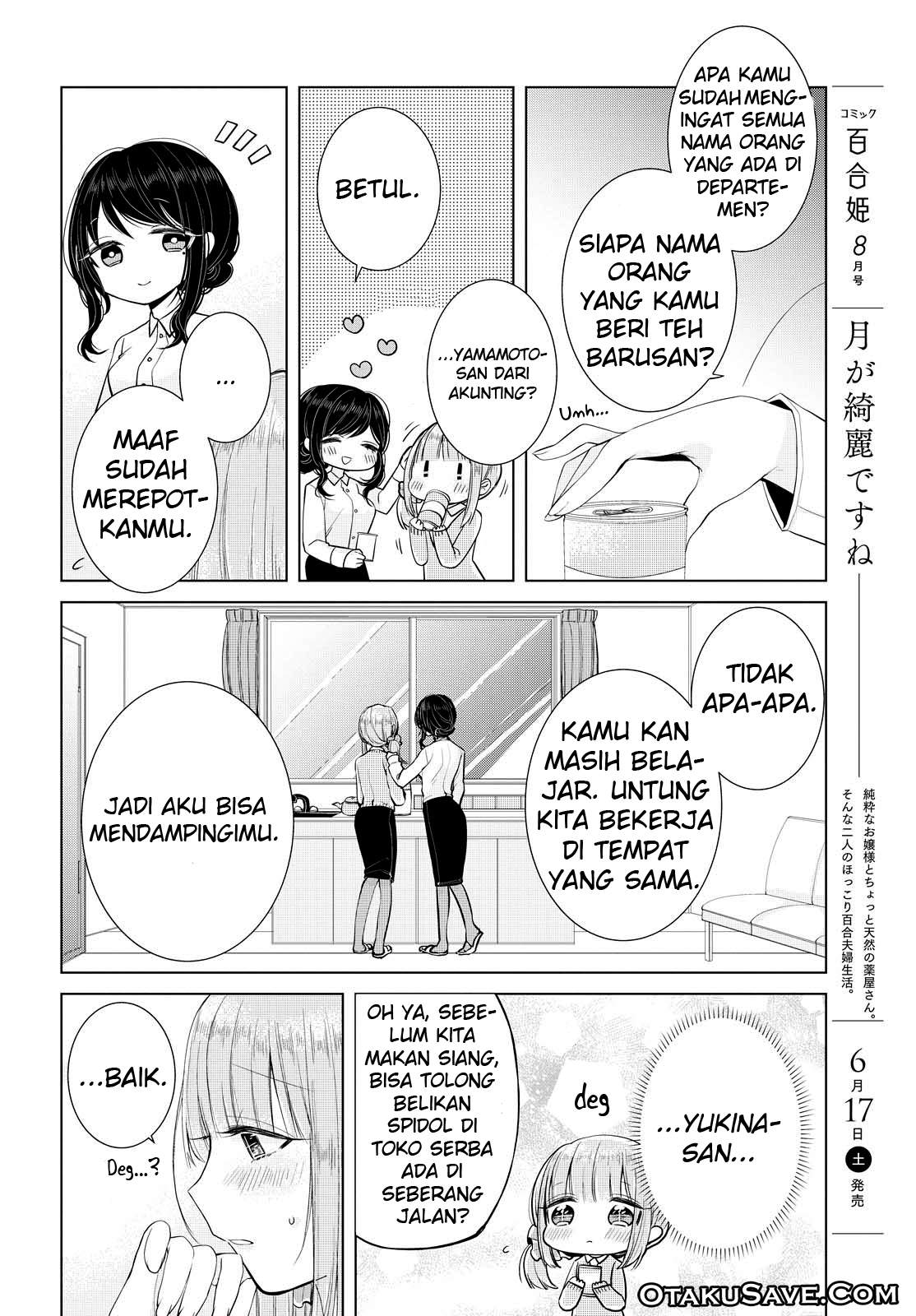 ashita-kimi-ni-aetara - Chapter: 6