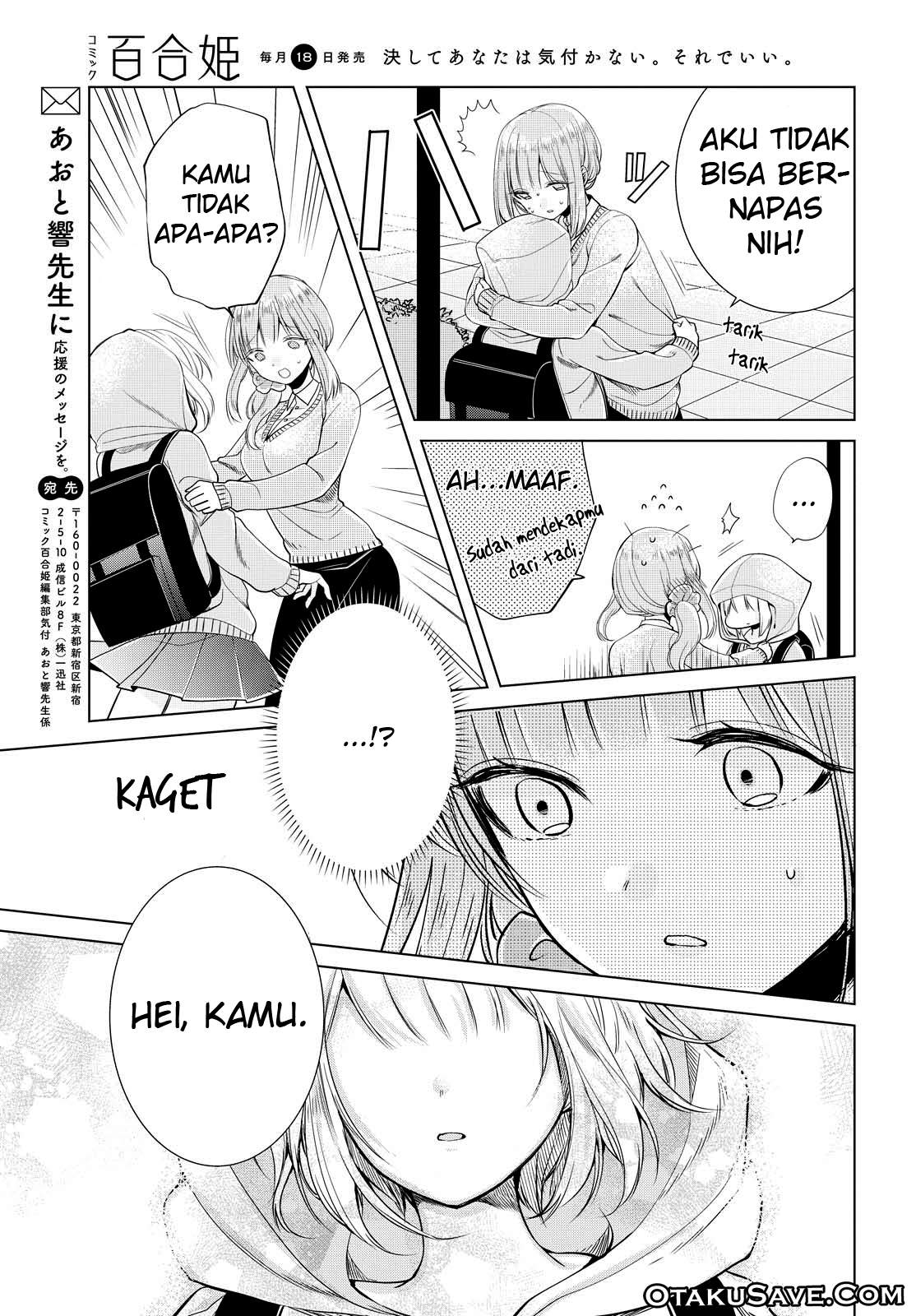 ashita-kimi-ni-aetara - Chapter: 6