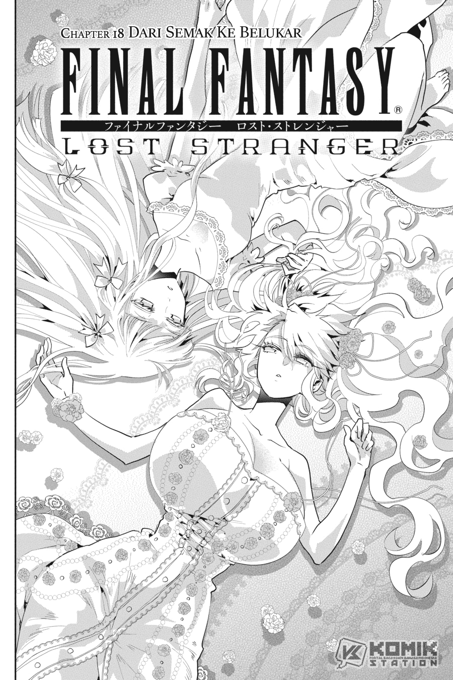 final-fantasy-lost-stranger - Chapter: 18