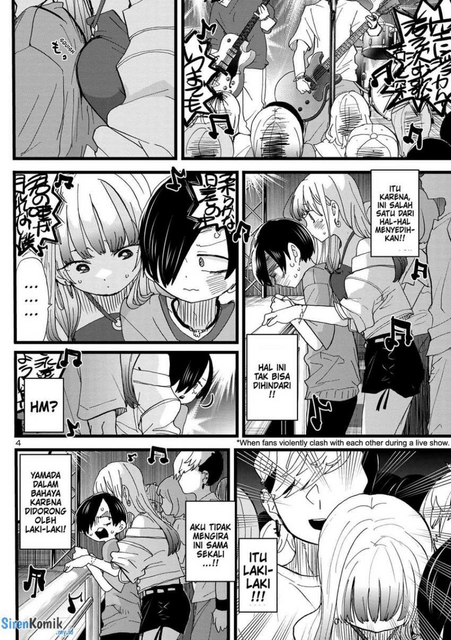 boku-no-kokoro-no-yabai-yatsu - Chapter: 119