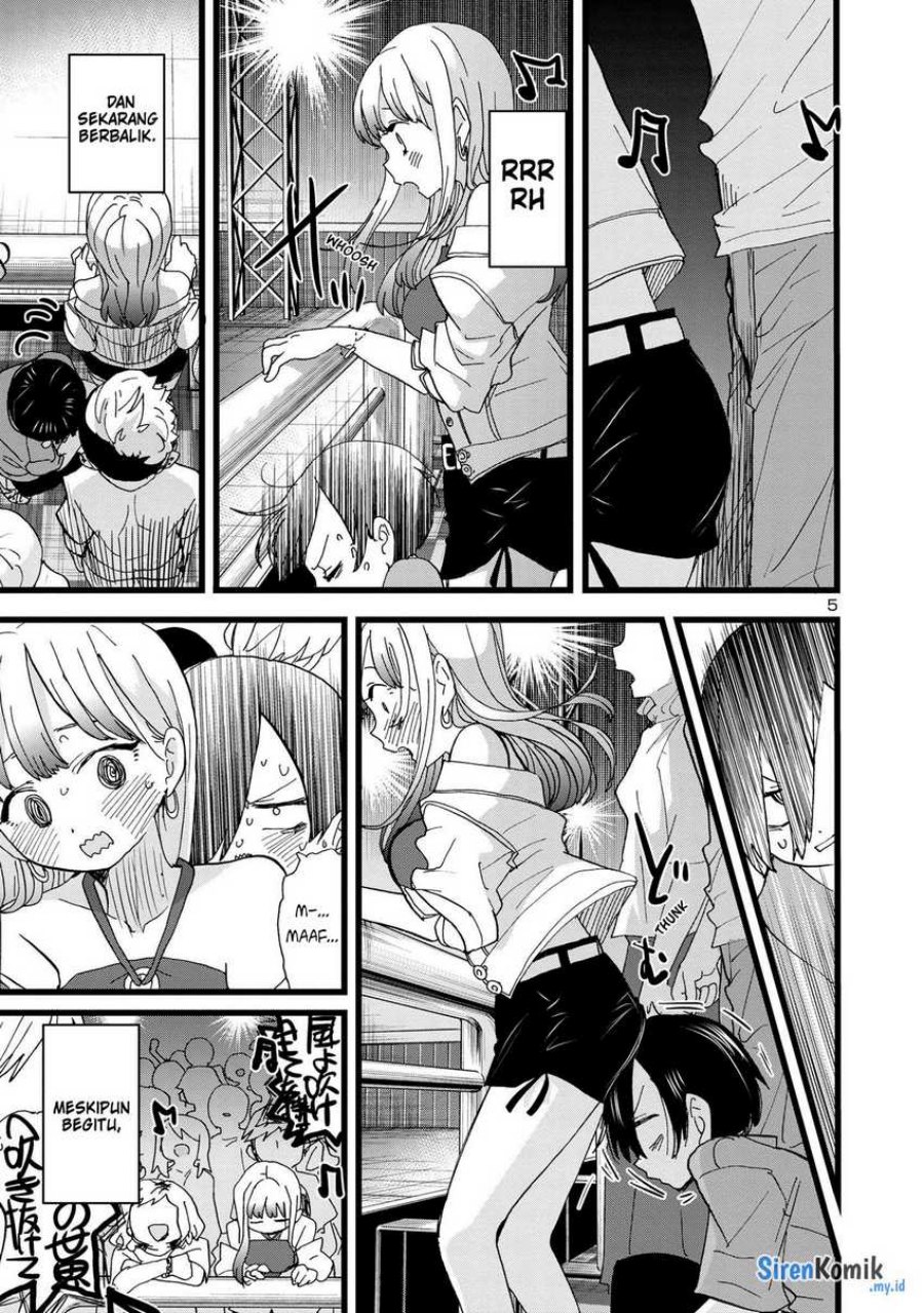 boku-no-kokoro-no-yabai-yatsu - Chapter: 119