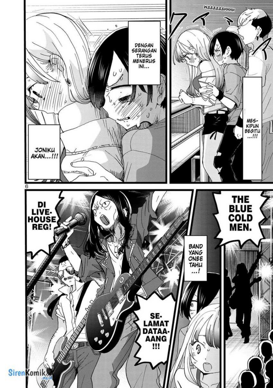 boku-no-kokoro-no-yabai-yatsu - Chapter: 119