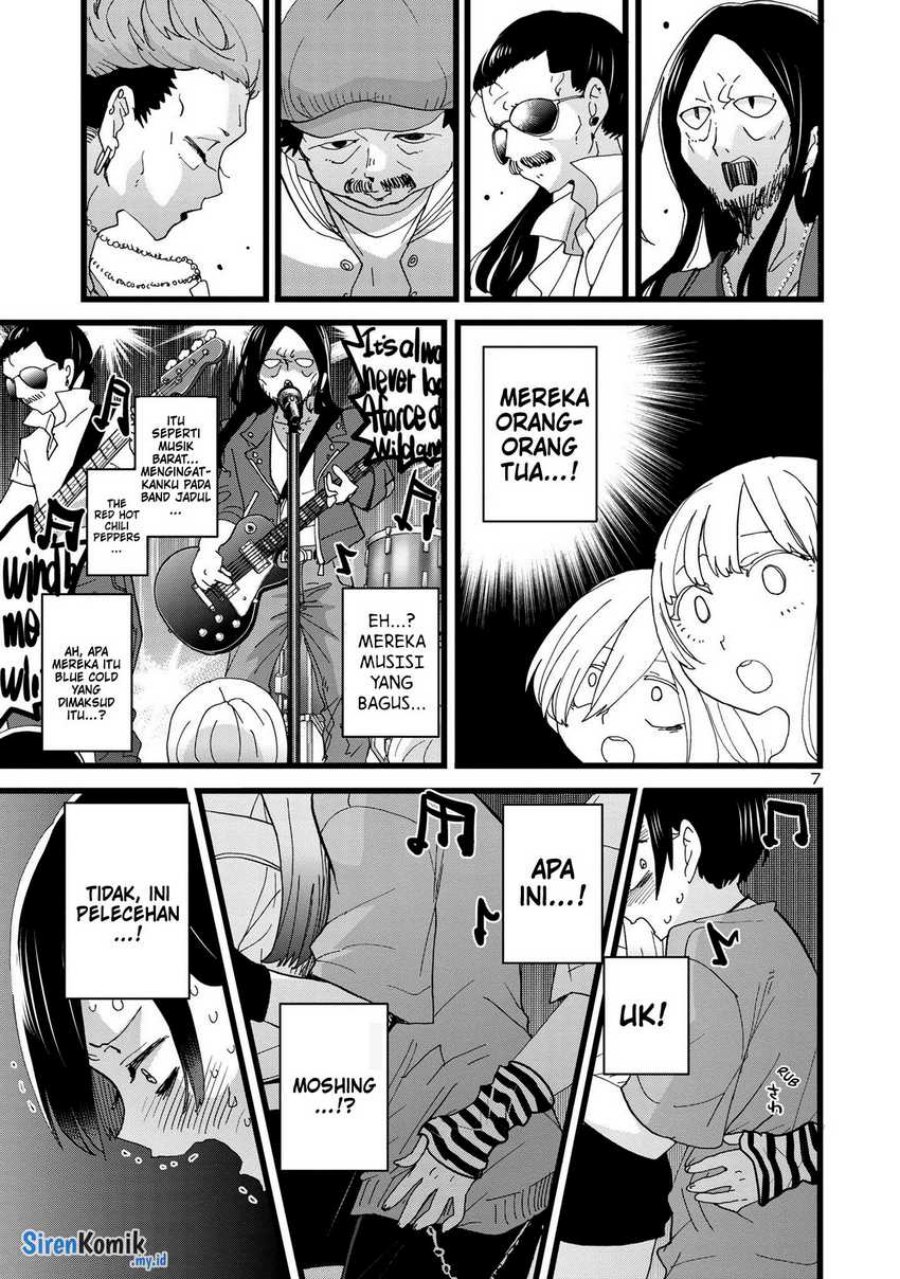 boku-no-kokoro-no-yabai-yatsu - Chapter: 119