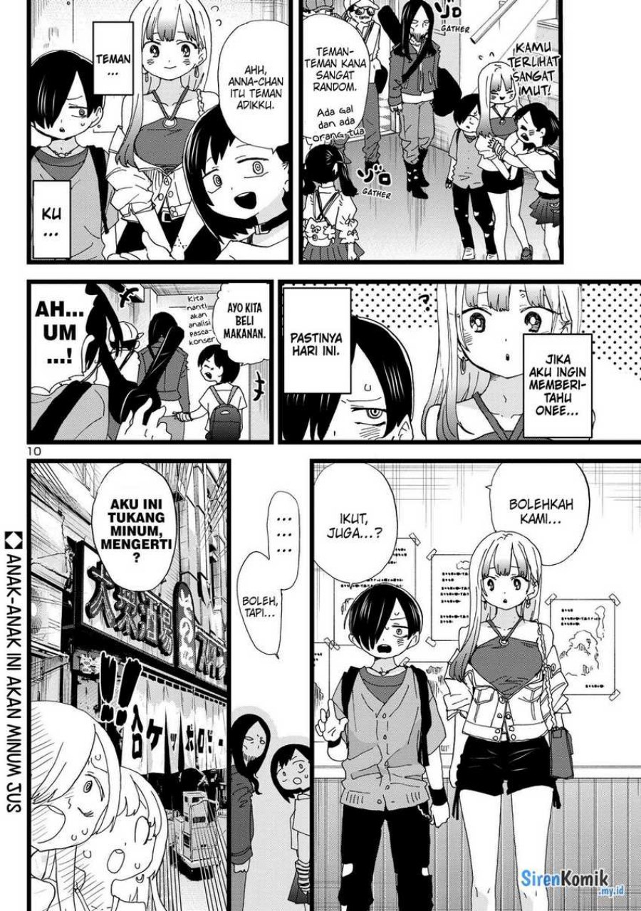 boku-no-kokoro-no-yabai-yatsu - Chapter: 119