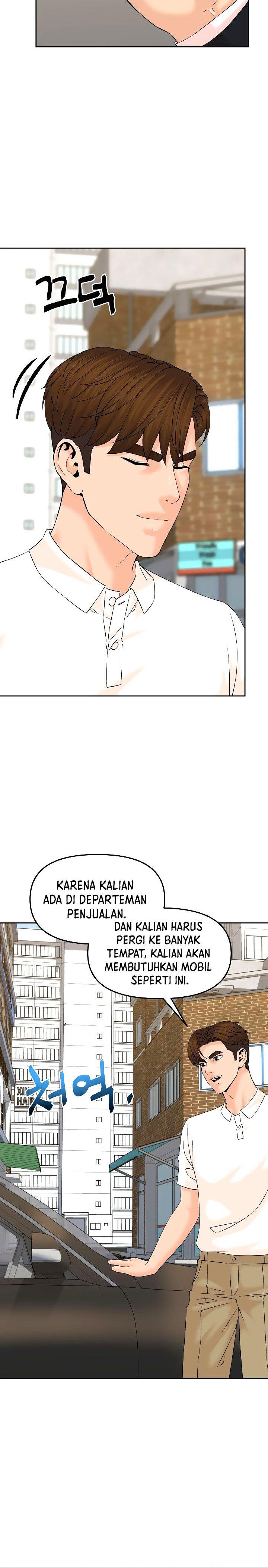 from-the-grave-and-back - Chapter: 147