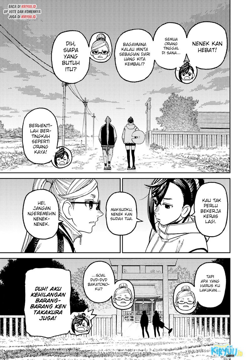 dandadan - Chapter: 62