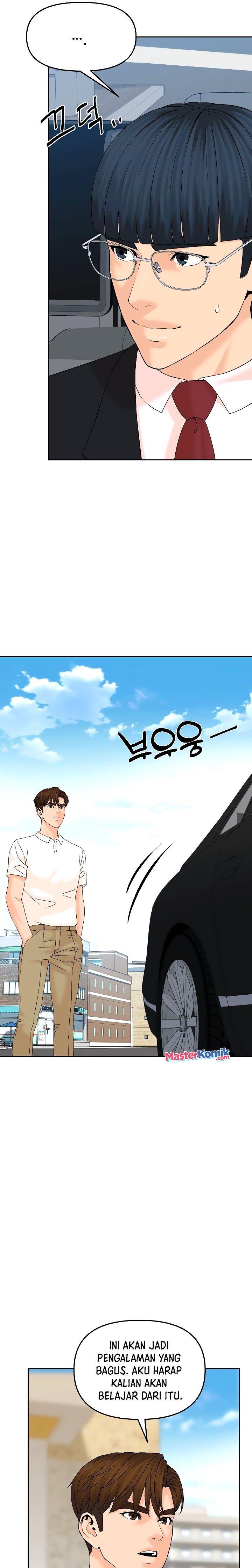 from-the-grave-and-back - Chapter: 147