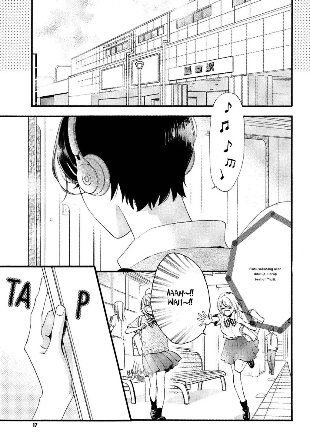 uruwashi-no-yoi-no-tsuki - Chapter: 1