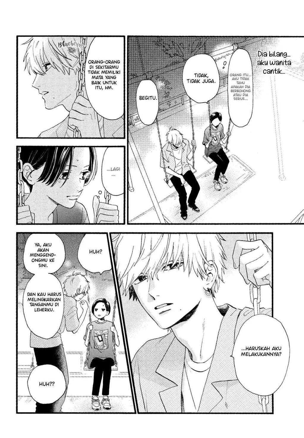 uruwashi-no-yoi-no-tsuki - Chapter: 1