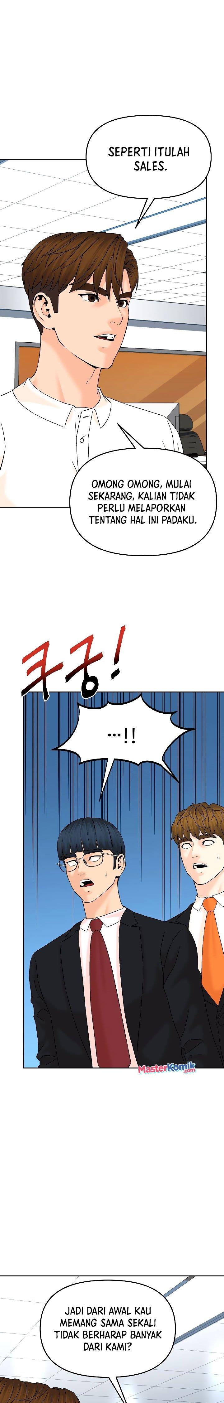 from-the-grave-and-back - Chapter: 147