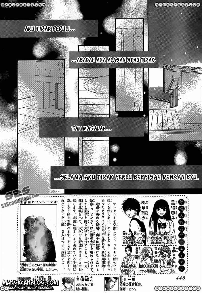 kimi-ni-todoke - Chapter: 89