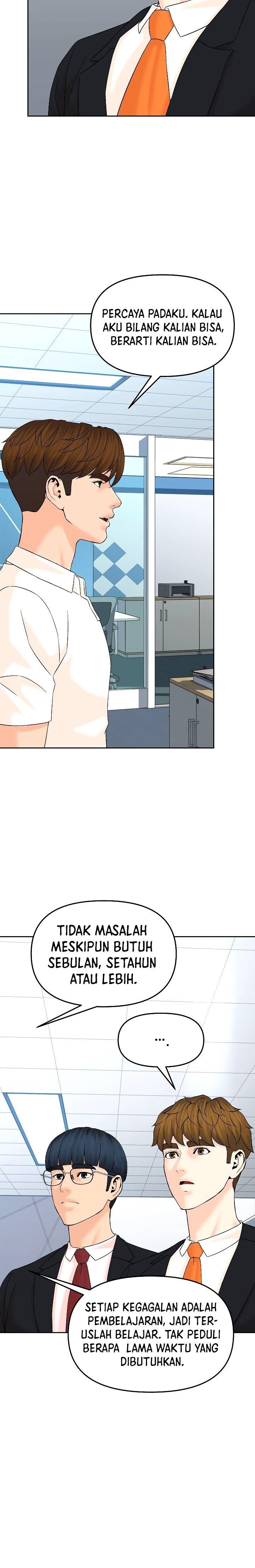 from-the-grave-and-back - Chapter: 147