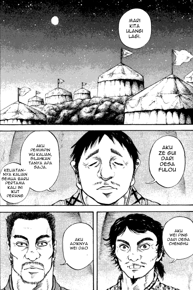 kingdom - Chapter: 50