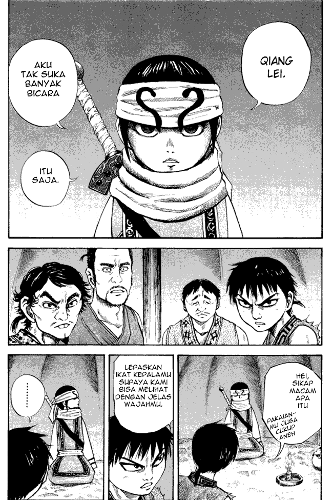 kingdom - Chapter: 50