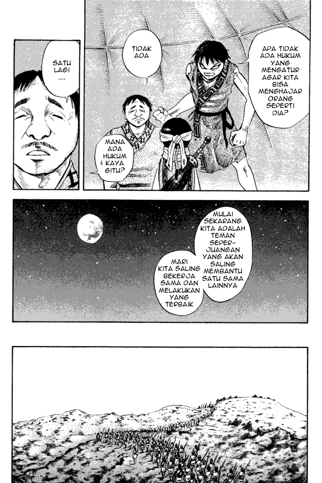 kingdom - Chapter: 50