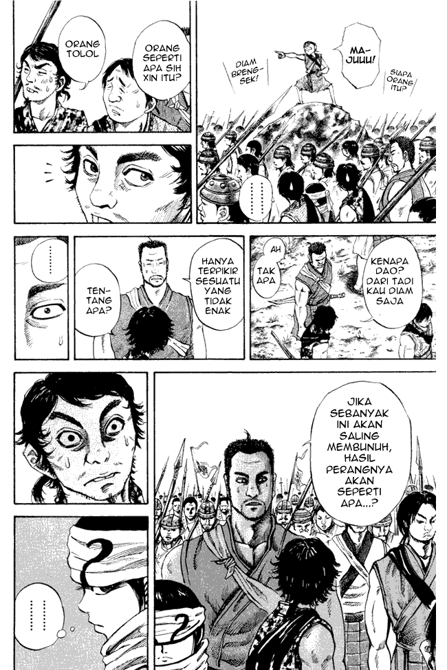 kingdom - Chapter: 50