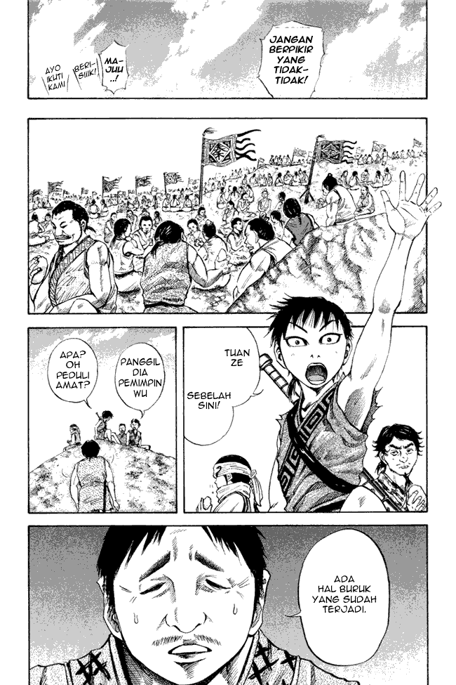 kingdom - Chapter: 50