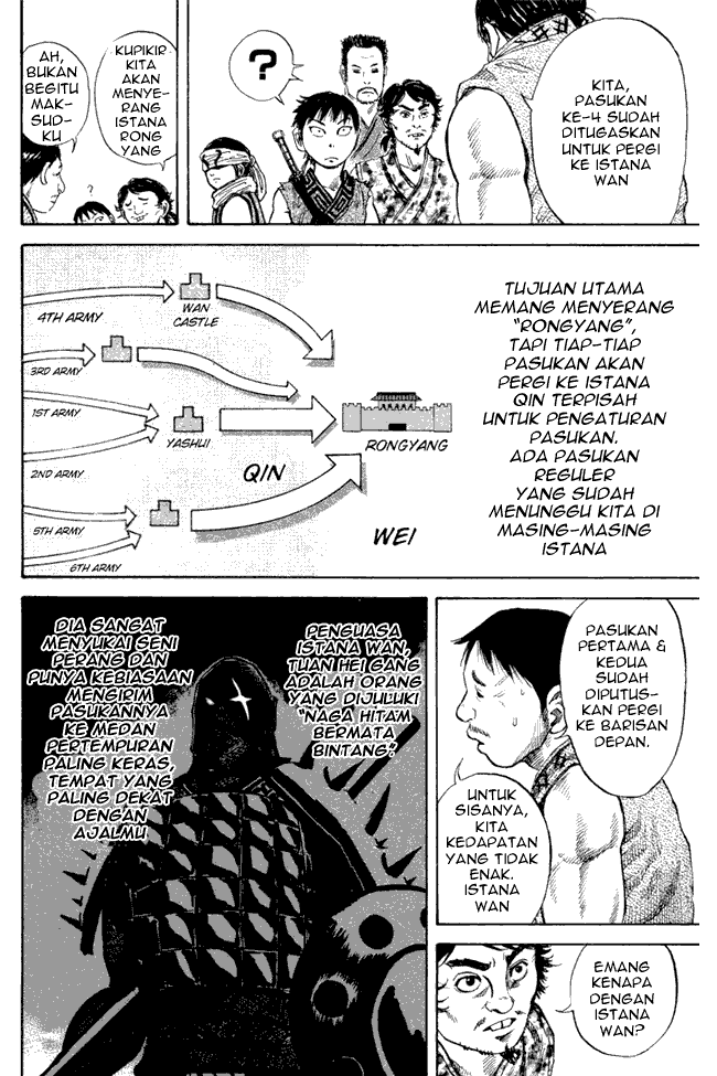 kingdom - Chapter: 50