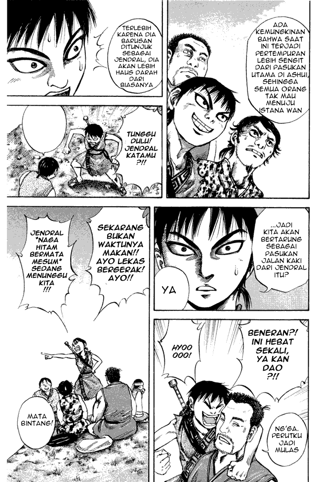 kingdom - Chapter: 50