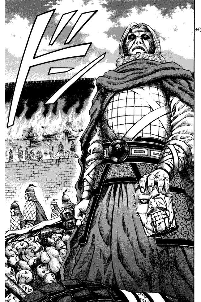 kingdom - Chapter: 50