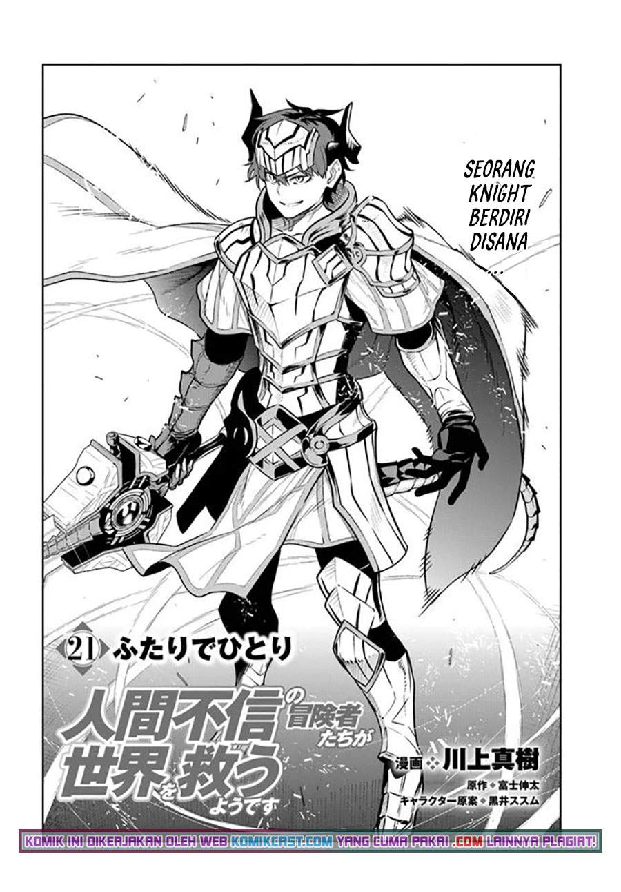the-adventurers-that-dont-believe-in-humanity-will-save-the-world - Chapter: 21