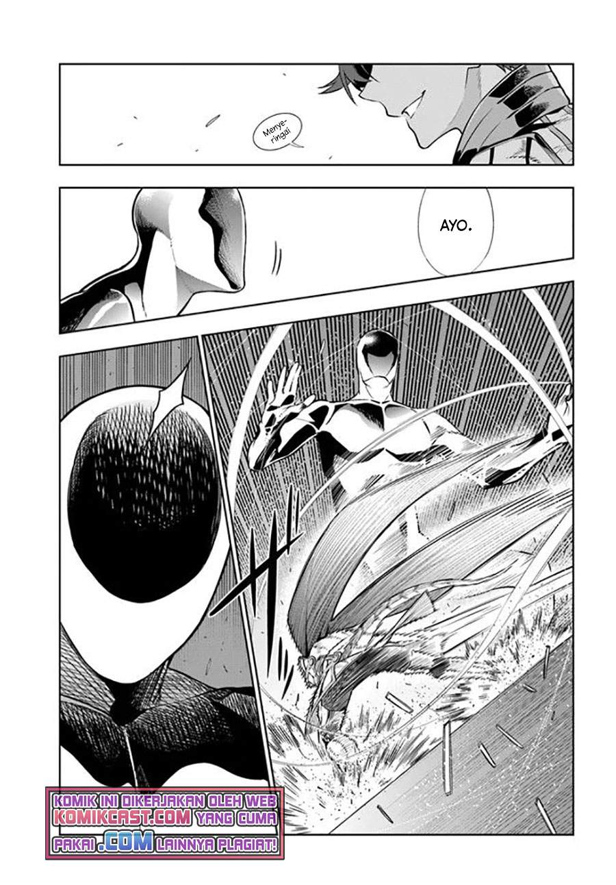 the-adventurers-that-dont-believe-in-humanity-will-save-the-world - Chapter: 21
