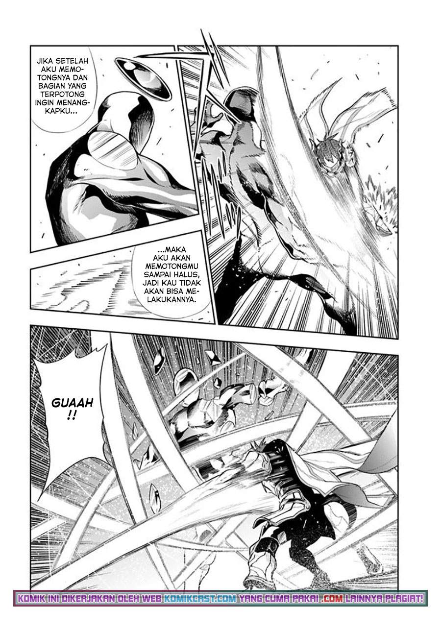 the-adventurers-that-dont-believe-in-humanity-will-save-the-world - Chapter: 21