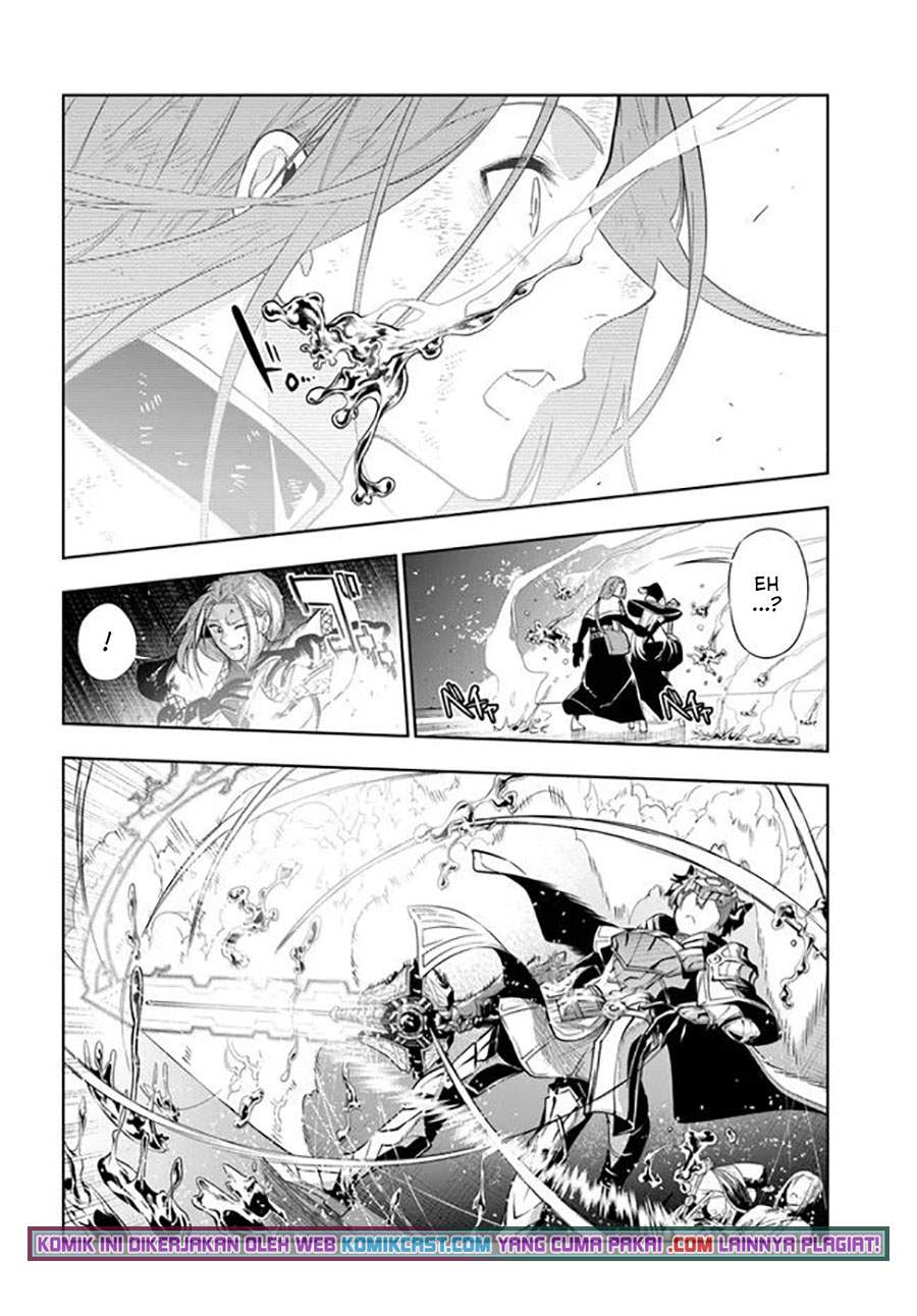 the-adventurers-that-dont-believe-in-humanity-will-save-the-world - Chapter: 21