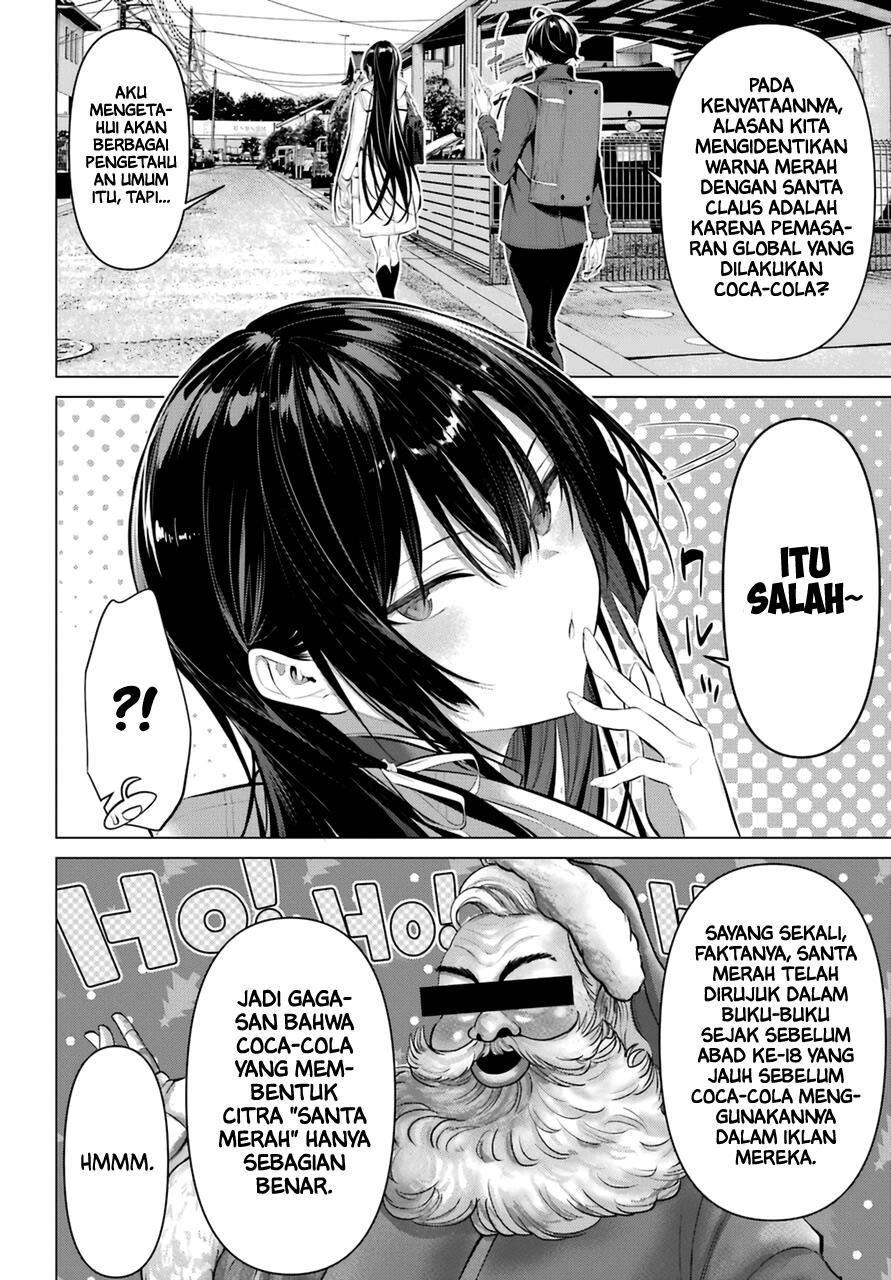 haite-kudasai-takamine-san - Chapter: 35