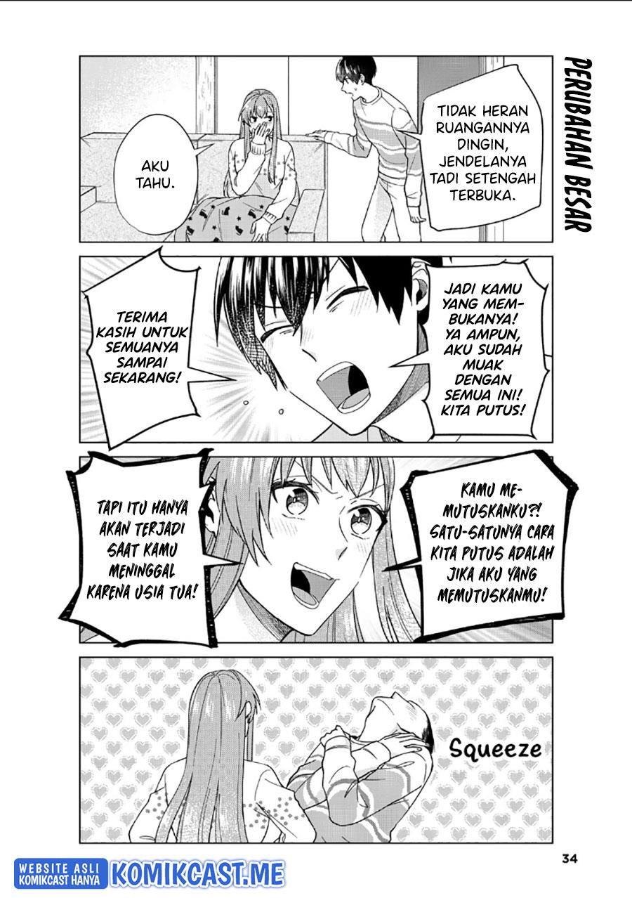 boku-no-kanojo-wa-saikou-desu - Chapter: 38