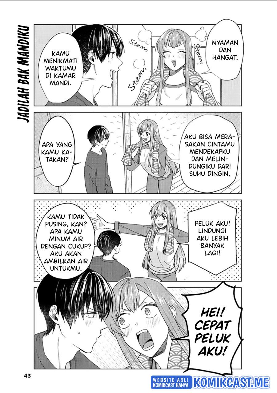 boku-no-kanojo-wa-saikou-desu - Chapter: 38