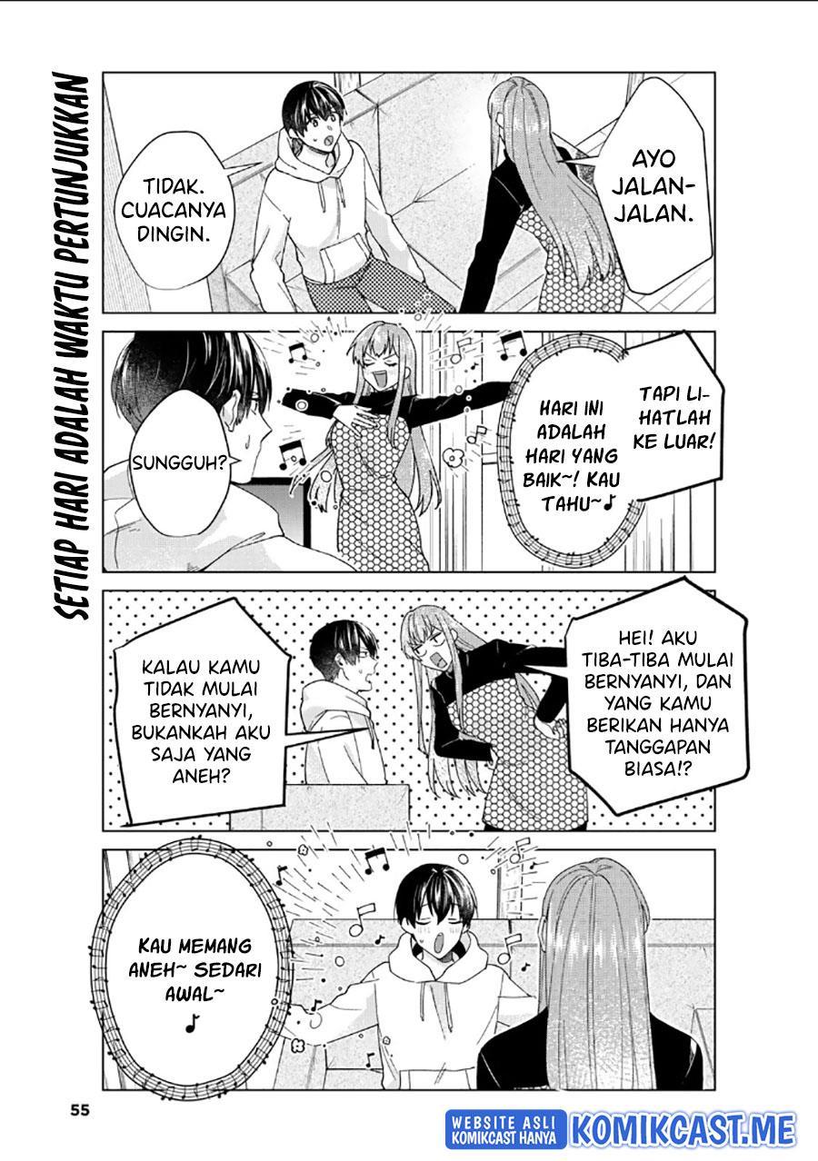 boku-no-kanojo-wa-saikou-desu - Chapter: 38