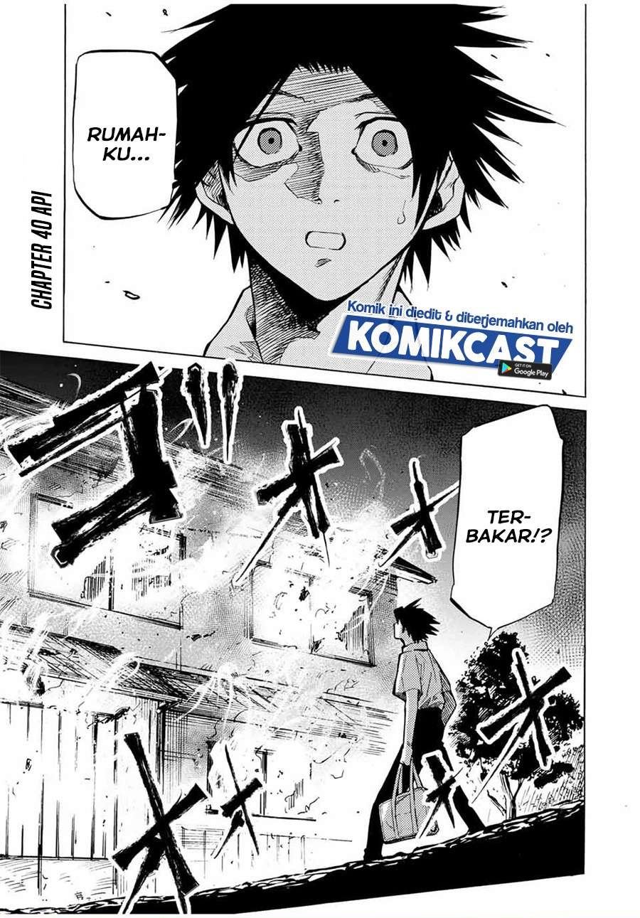 juujika-no-rokunin - Chapter: 40