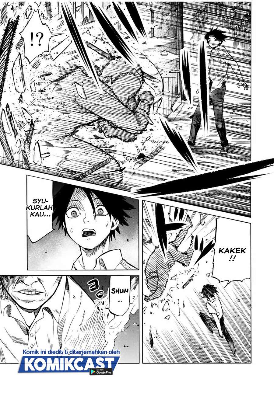 juujika-no-rokunin - Chapter: 40