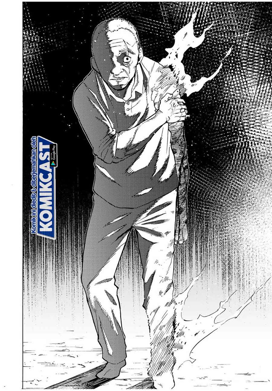 juujika-no-rokunin - Chapter: 40
