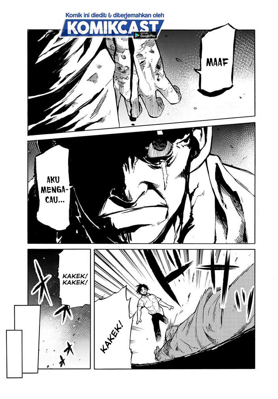 juujika-no-rokunin - Chapter: 40