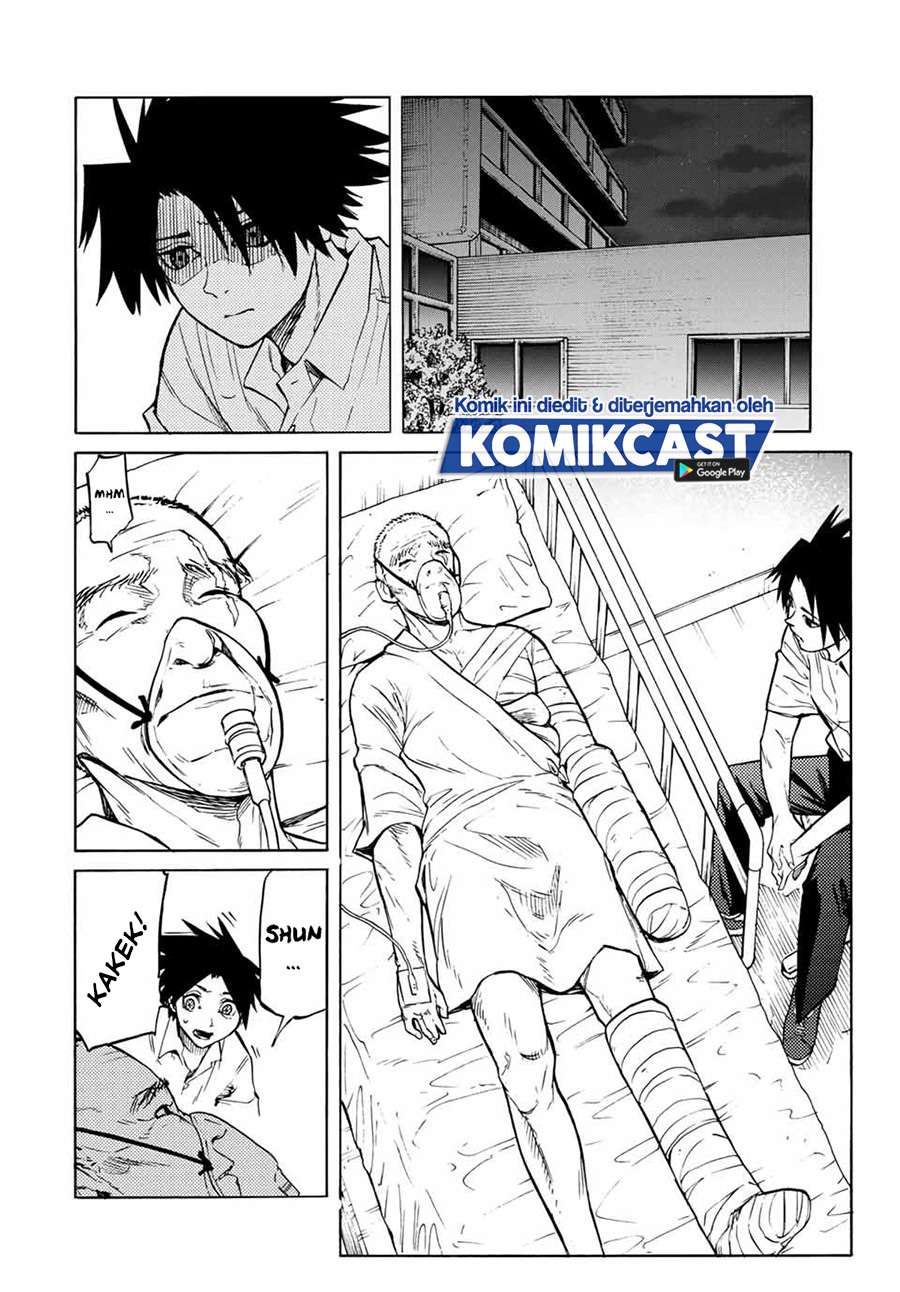 juujika-no-rokunin - Chapter: 40