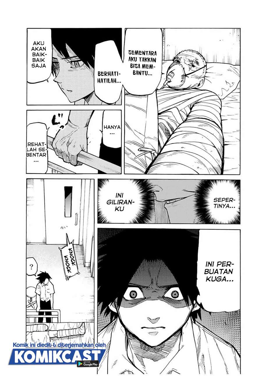 juujika-no-rokunin - Chapter: 40