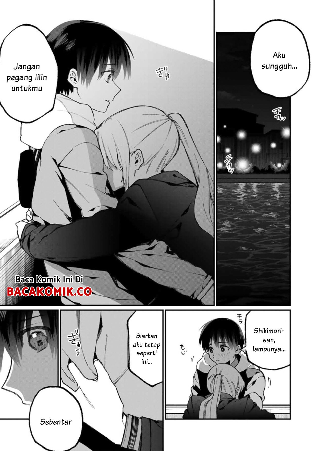 that-girl-is-not-just-cute - Chapter: 61