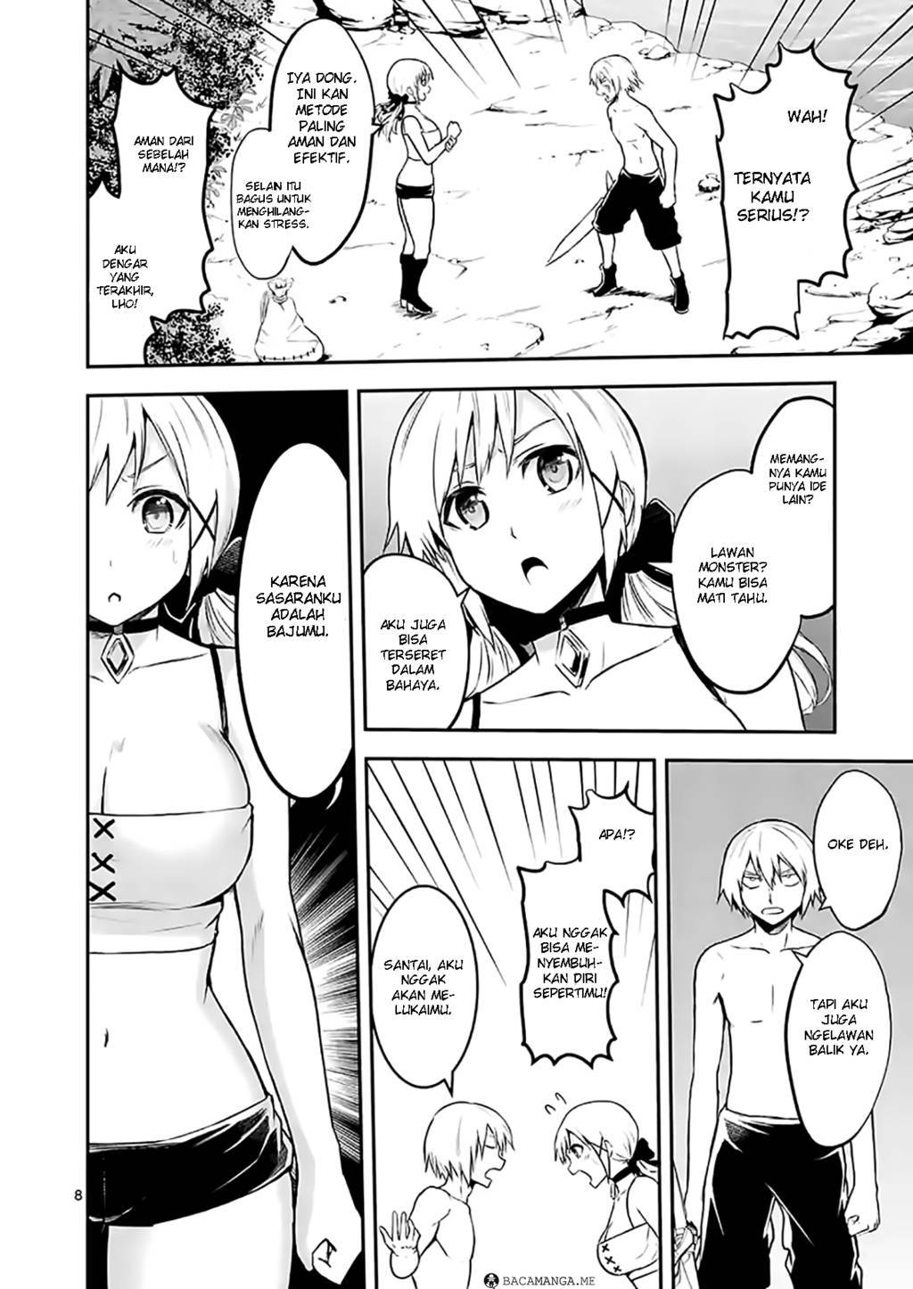 yuusha-ga-shinda - Chapter: 72