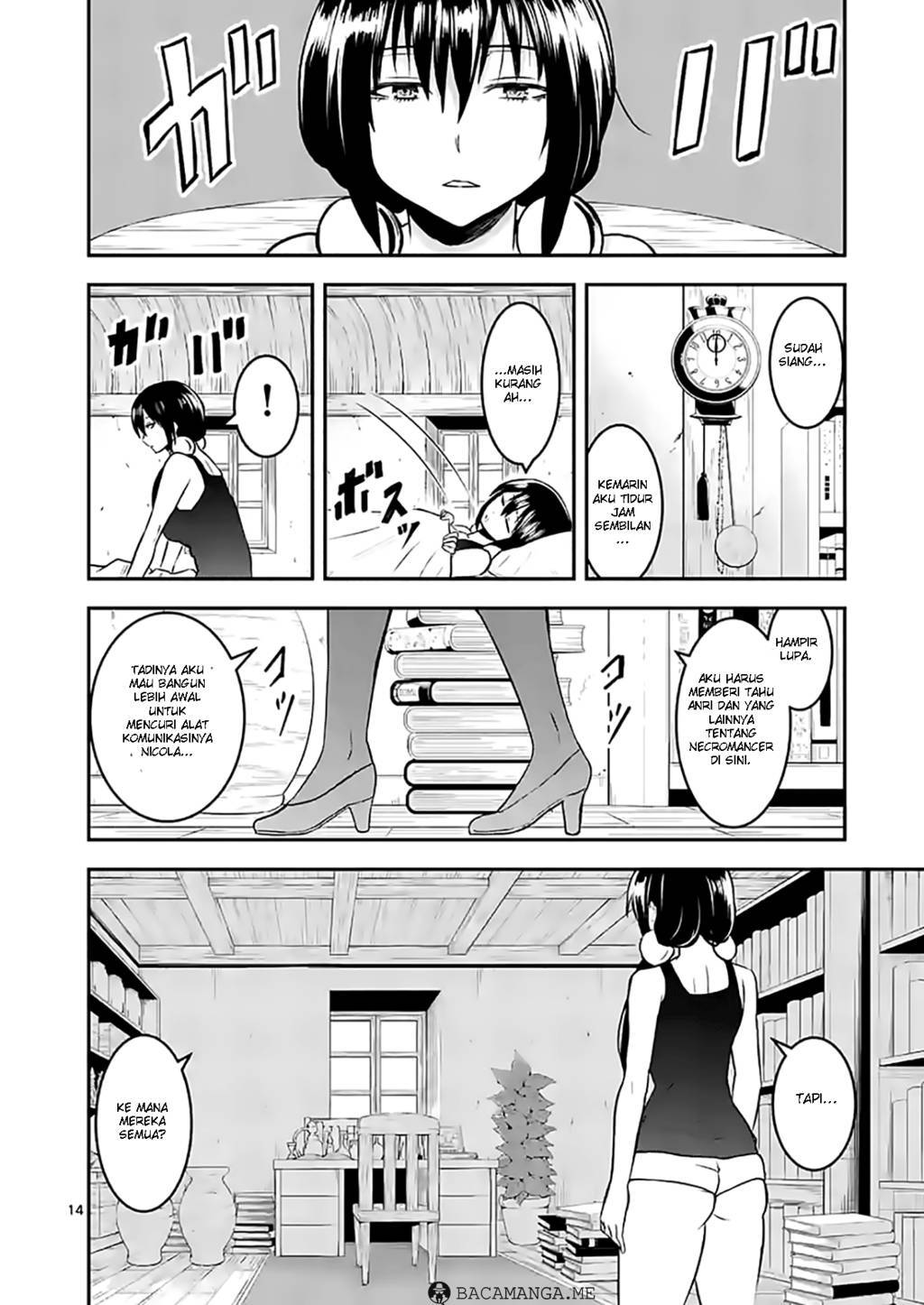 yuusha-ga-shinda - Chapter: 72