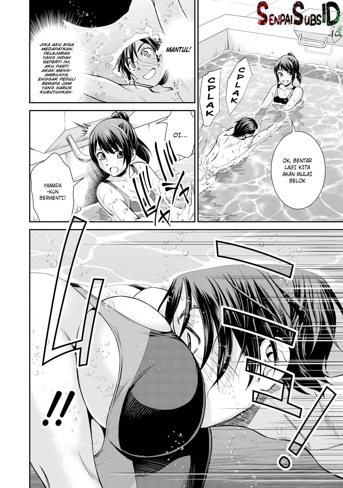 tawawa-na-oppai-ha-suki-desu-ka-kyonyuu-shoujo-anthology-comic - Chapter: 1