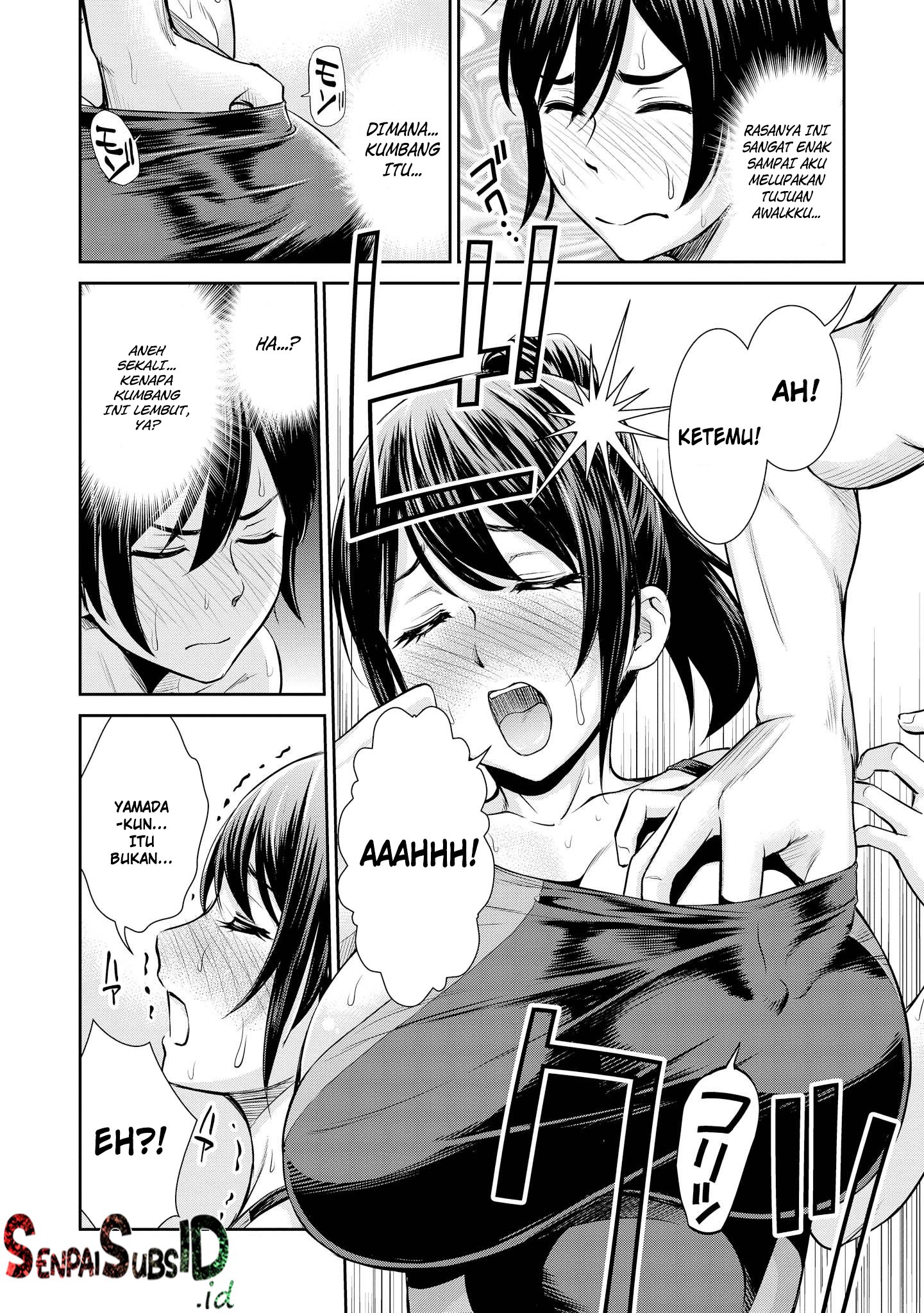 tawawa-na-oppai-ha-suki-desu-ka-kyonyuu-shoujo-anthology-comic - Chapter: 1