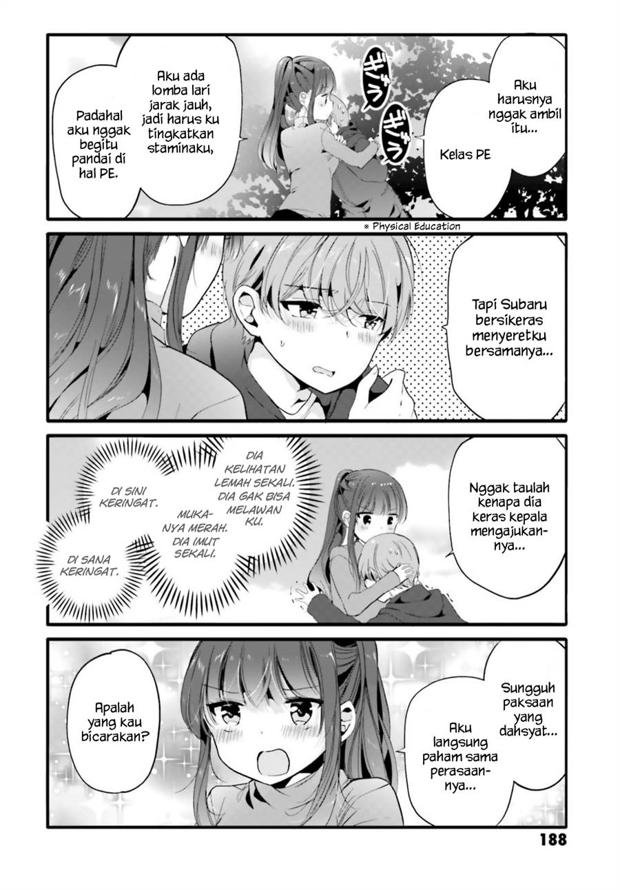 uchi-no-hentai-maid-ni-osowareteru - Chapter: 79.5