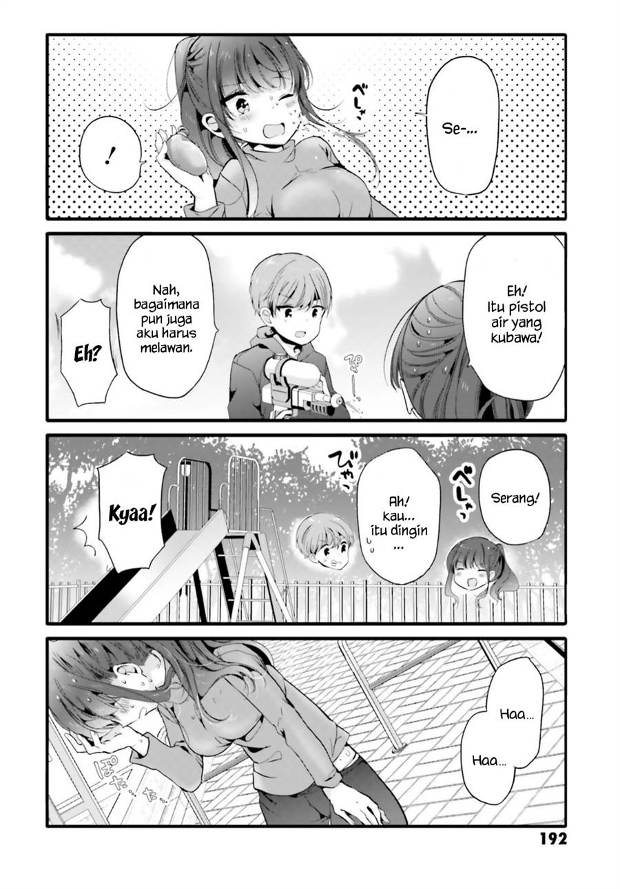 uchi-no-hentai-maid-ni-osowareteru - Chapter: 79.5